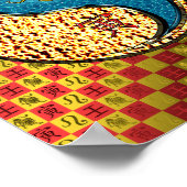 Leo & Water Tiger ポスター (角)