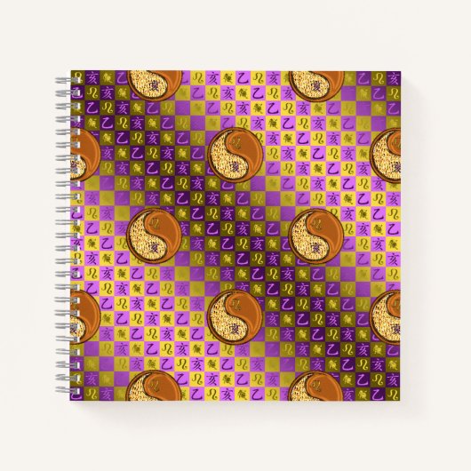 Leo & Wood Boar ノートブック (正面)