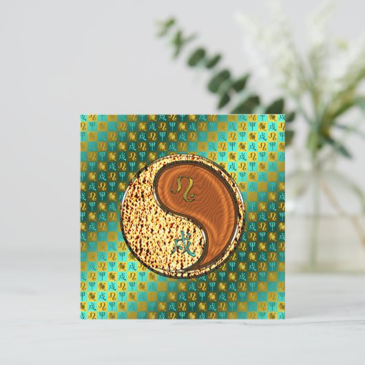 Leo & Wood Dog カード (スタンド正面)