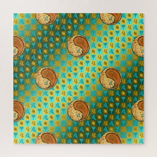 Leo & Wood Dog ジグソーパズル (縦)