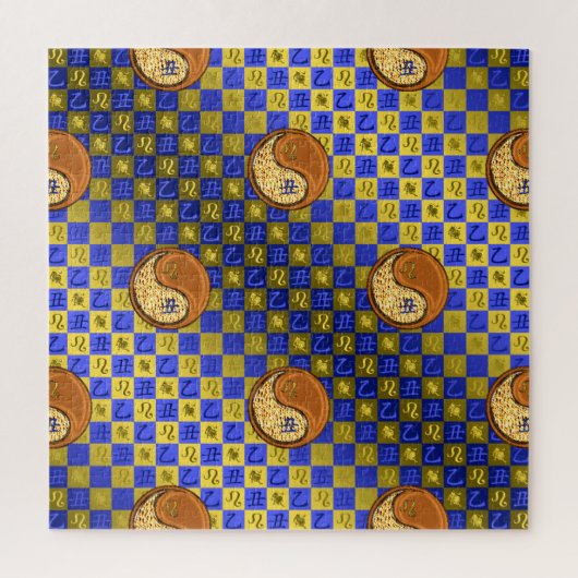 Leo & Wood Ox ジグソーパズル (縦)