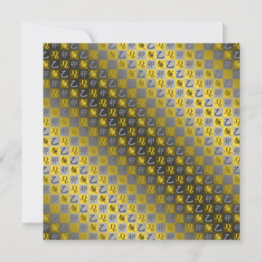 Leo & Wood Rabbit カード (裏面)