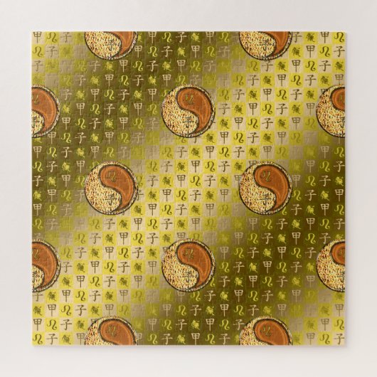 Leo & Wood Rat ジグソーパズル (縦)