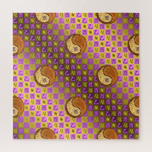 Leo & Wood Rooster ジグソーパズル (縦)