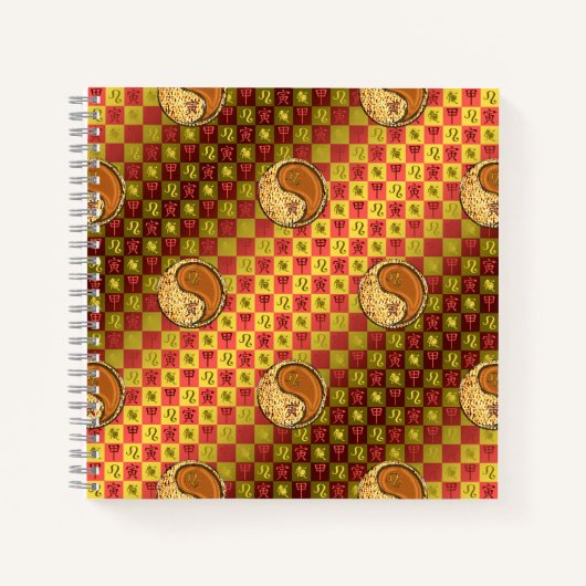 Leo & Wood Tiger ノートブック (正面)