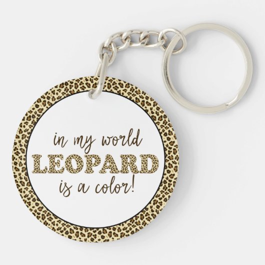 LeopardはカラーおもしろいLeopard Printファッション引用文 キーホルダー (裏面)