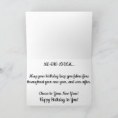 「Leopard #1」誕生日・カード カード (内部)