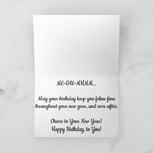 「Leopard #4」誕生日・カード カード (内部)