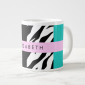 Leopard Print、Zebra Print、Blue、Your Name ジャンボコーヒーマグカップ (正面右)