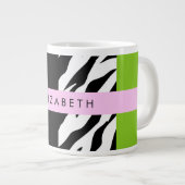 Leopard Print、Zebra Print、Green、Your Name ジャンボコーヒーマグカップ (正面右)