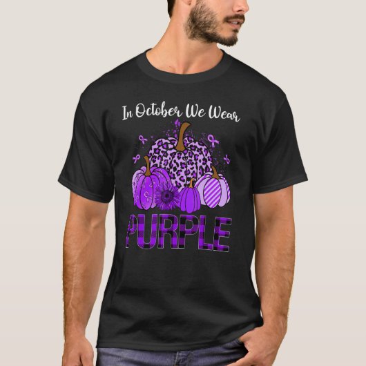 Leopard Pumpkin In October We Wear Purple Domestic Tシャツ (正面)