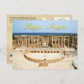 Leptis Magna，リビアの演劇遺跡 ポストカード (正面/裏面)