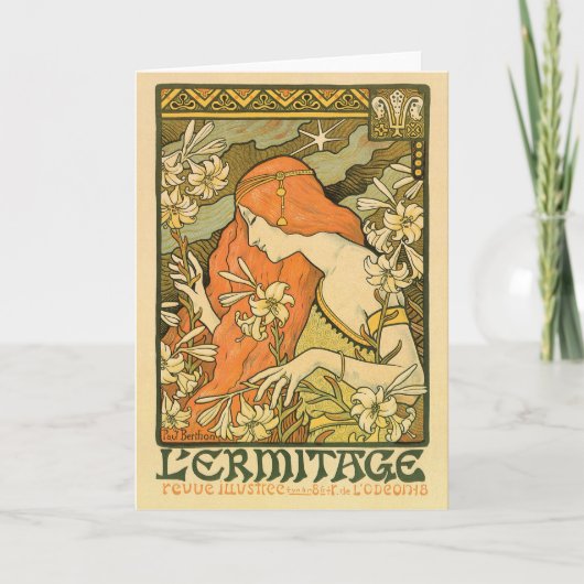 L'ermitage カード (正面)