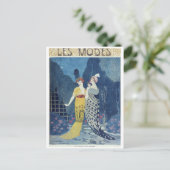 Lesモード ポストカード (スタンド正面)