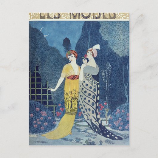 Lesモード ポストカード (正面)