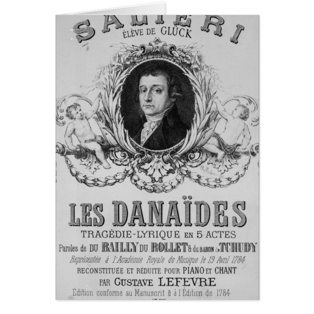 「Les Danaidesのための広告 (正面)