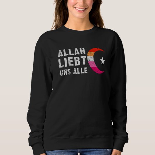Lesbian Pride Flag Hilal crescent moon Islam 1 スウェットシャツ (正面)