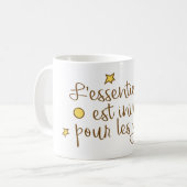 L'essentiel est invisible pour les yeux コーヒーマグカップ (正面左)