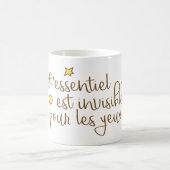 L'essentiel est invisible pour les yeux コーヒーマグカップ (中央)