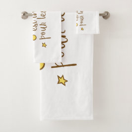 L'essentiel est invisible pour les yeux バスタオルセット