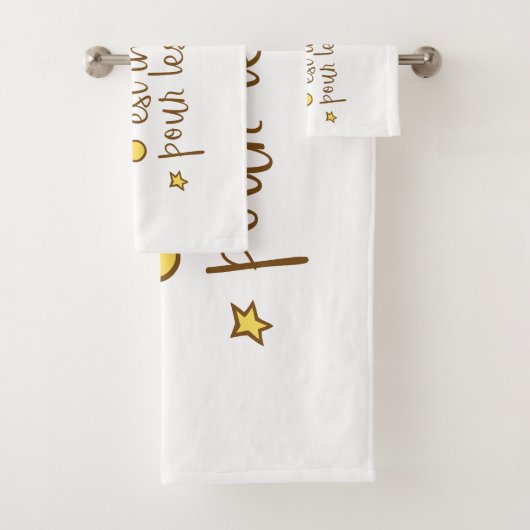 L'essentiel est invisible pour les yeux バスタオルセット (インサイチュ)