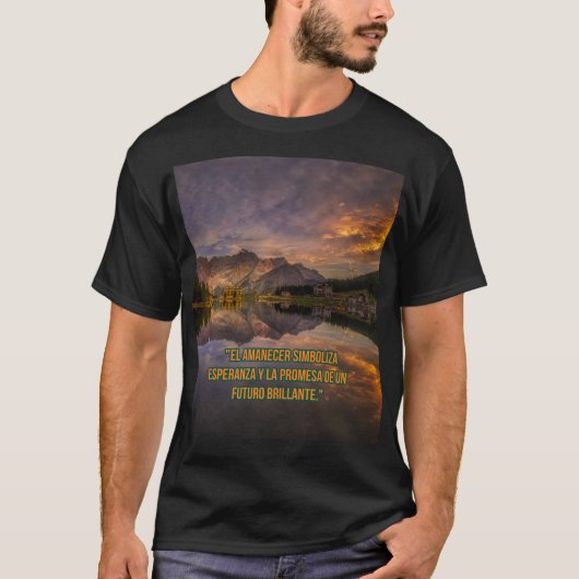 LESSON 4: FANTASTICA CAMISETA DISEÑADA. Tシャツ (正面)
