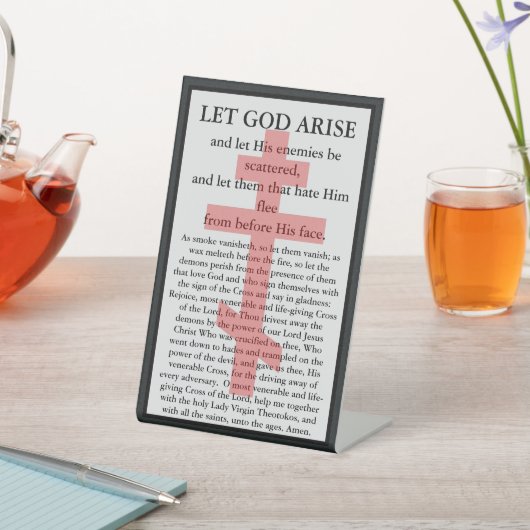 Let God Arise Orthodox prayer card 台座サイン (インサイチュ)