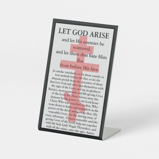 Let God Arise Orthodox prayer card 台座サイン (正面)