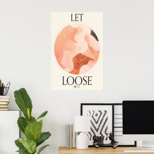 Let Loose Art Print Abstract Peach Gradients ポスター (ホームオフィス)