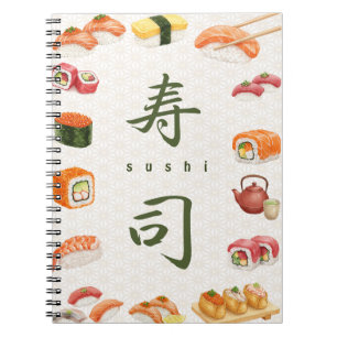 Let’s Roll into Fun! Sushi 寿司 ノートブック