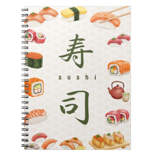 Let’s Roll into Fun! Sushi 寿司 ノートブック (正面)
