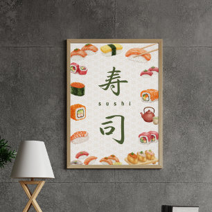 Let’s Roll into Fun! Sushi 寿司 ポスター
