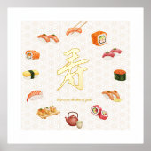 Let’s sushi and party! 箔ポスター (正面)