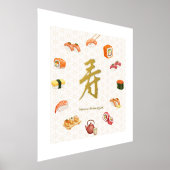 Let’s sushi and party! 箔ポスター (レイダウン)