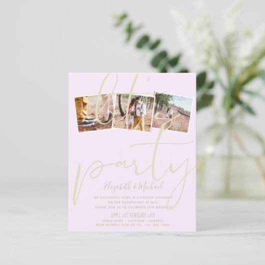 Let's パーティー披露宴の告知が駆け落ち (スタンド正面)