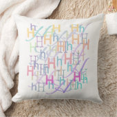 Letter Confetti "H" Throw Pillow クッション (ブランケット)
