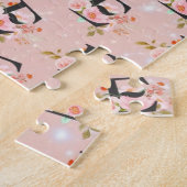 Letter E ジグソーパズル (側面)