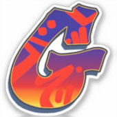 Letter G -  Night Sky シール (正面)