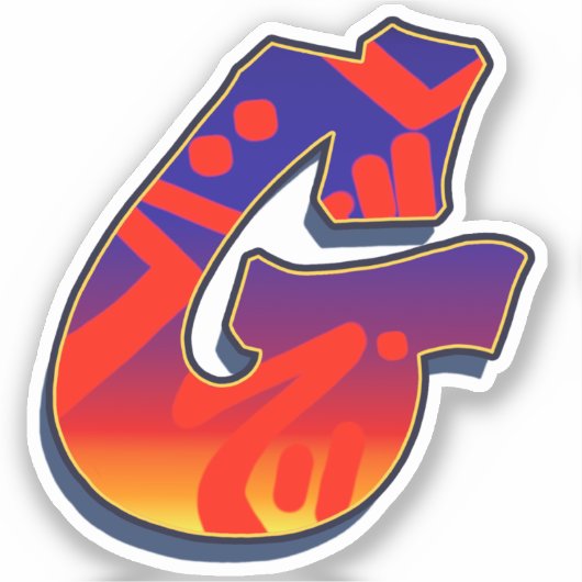 Letter G -  Night Sky シール (正面)