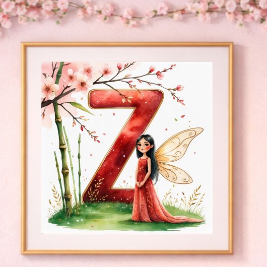 Letter Z Bamboo Fairy Poster -Chinese Alphabet Art ポスター