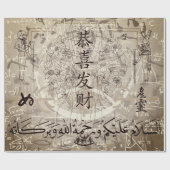 Lettering ラッピングペーパー (フラット)