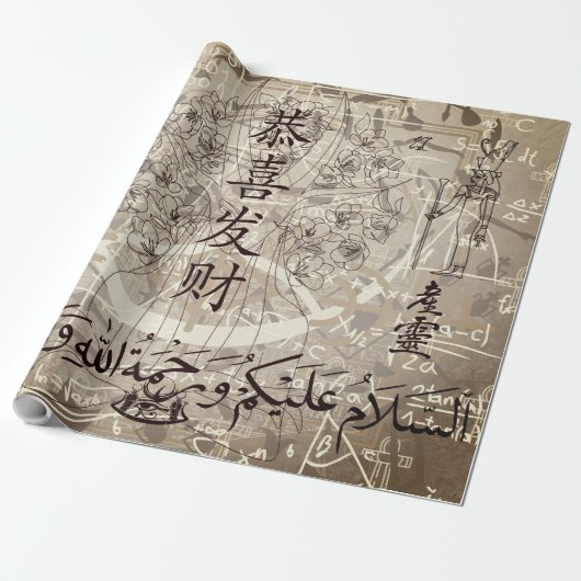 Lettering ラッピングペーパー (アンロールド)
