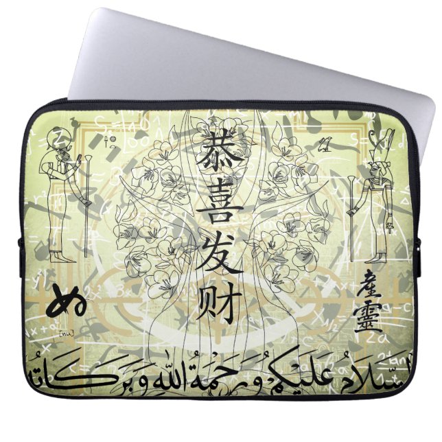 Lettering ラップトップスリーブ (正面)