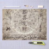 Lettering 薄葉紙 (クラフト)