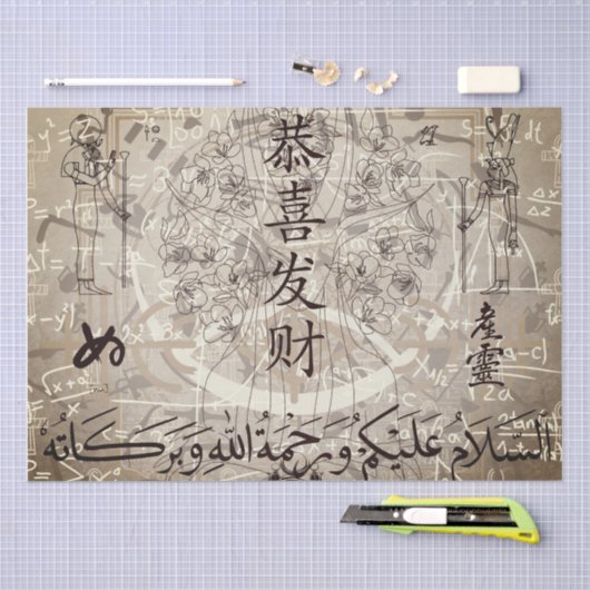 Lettering 薄葉紙 (クラフト)