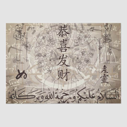 Lettering 薄葉紙 (正面)