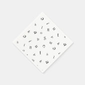 Letters. スタンダードカクテルナプキン (角)