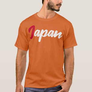 Letters Word Japan in Beautiful 赤と白フォント Tシャツ