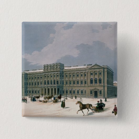 Leuchtenbergの帝政ロシアの皇子の宮殿 缶バッジ (正面)