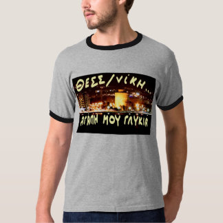 Leukos Pirgos Tシャツ